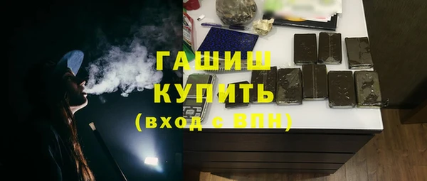 ECSTASY Заволжье