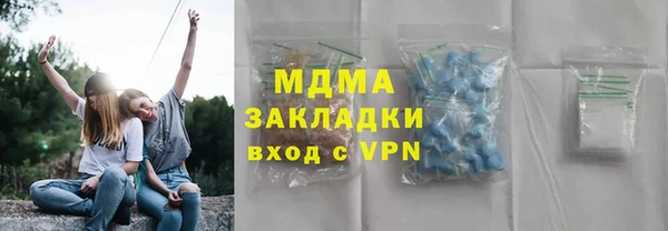 ECSTASY Заволжье
