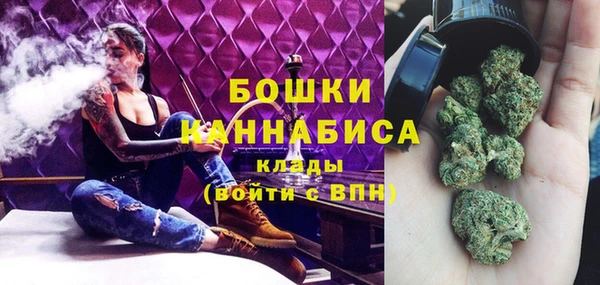 амфетамин Зеленодольск